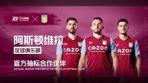 2的比分战 2的比分战