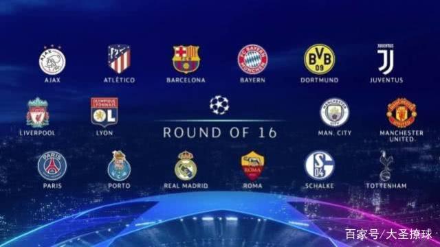 国奥队的战 国奥队的战